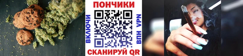 что такое   маркетплейс официальный сайт  Еда ТГК конопля  Козловка  блэк спрут ONION 