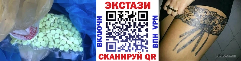 Экстази бентли  Козловка 