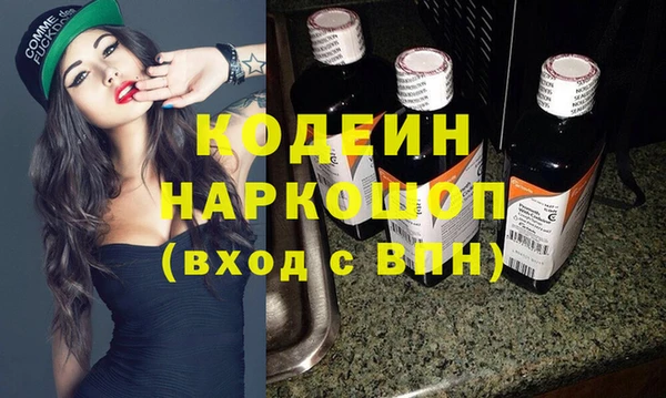 мдпв Карталы