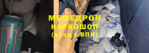 скорость Киренск