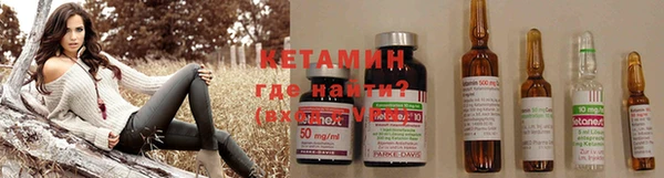 спайс Кодинск