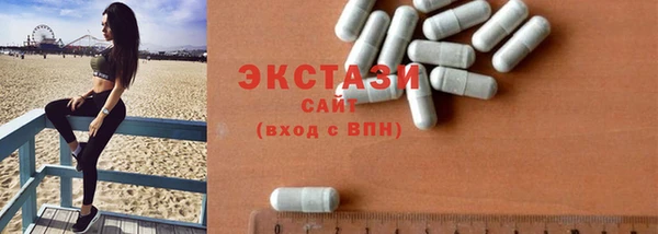 скорость Киренск