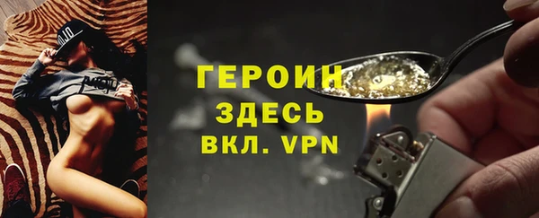 скорость Киренск