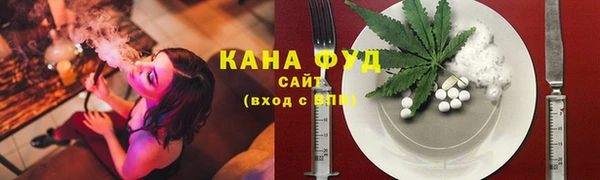 мдпв Карталы