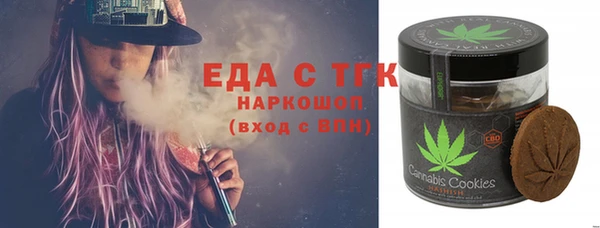 не бодяженный Касимов