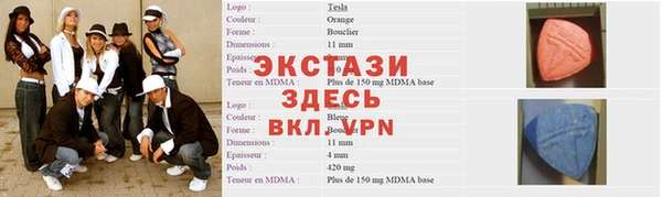 гидра Киреевск