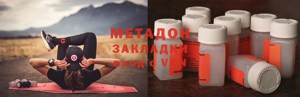 скорость Киренск