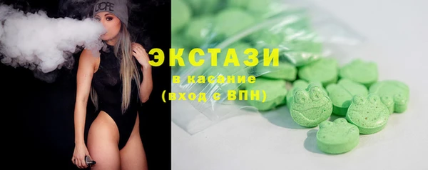 гидра Киреевск