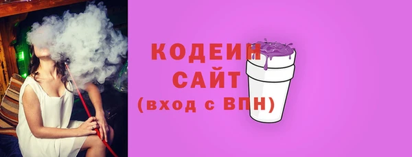 прущий лед Козельск
