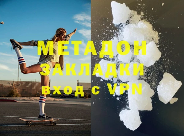 бошки Кинешма