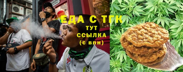 не бодяженный Касимов