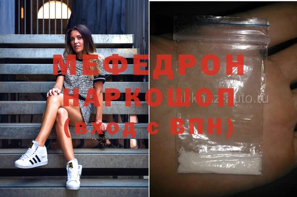 прущий лед Козельск