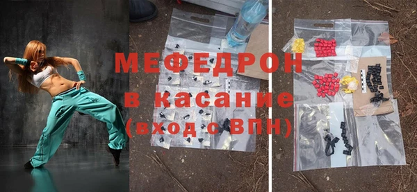 гидра Киреевск