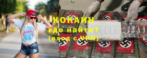 скорость Киренск