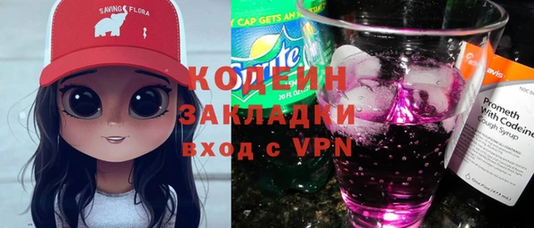 скорость Киренск