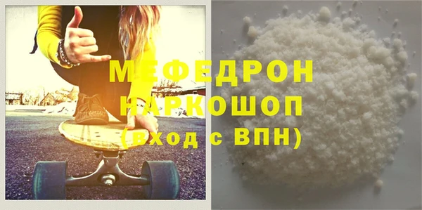 скорость Киренск