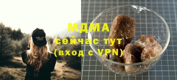 скорость Киренск