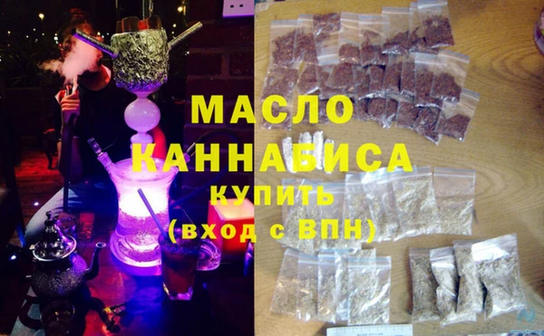 spice Карпинск