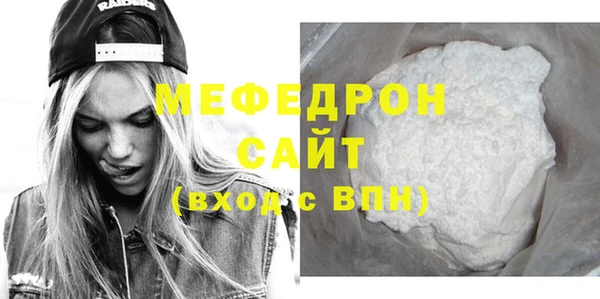 скорость Киренск
